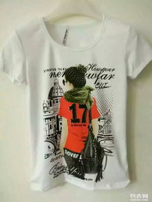 圖 低價批發(fā)女裝 武漢服裝 鞋帽 箱包