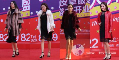 新津津港皮草服裝城國慶開業(yè) 秀場魅力的狂歡-世界服裝鞋帽網(wǎng)-行業(yè)門戶.全國十佳電子商業(yè)行業(yè)門戶網(wǎng)站