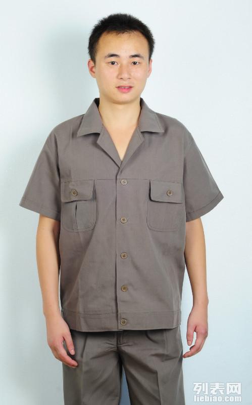 圖 重慶南坪紅色短袖勞保服批發(fā) 重慶服裝 鞋帽 箱包