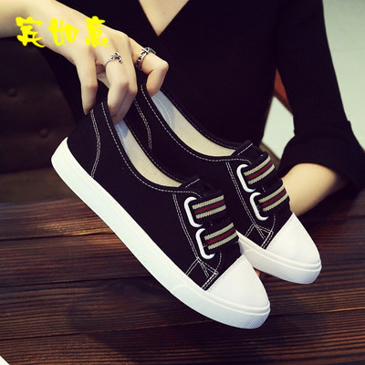 小白鞋帆布鞋夏季女2017新款韓版生平底懶人一腳蹬淺口布鞋 賓如意帆布鞋型號【價格 圖片 品牌 報價】-蘇寧易購樸云服飾鞋帽專營店