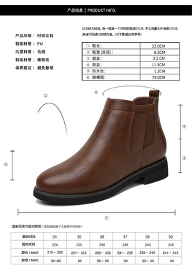 2017秋新款賓如意馬丁靴 英倫風尚，舒適百搭的短筒女鞋優選