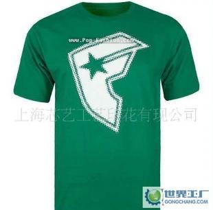 從原料到成品 服裝、鞋帽、箱包產業的世界工廠網產品信息庫全景